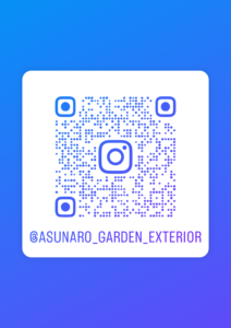あすなろガーデン インスタ